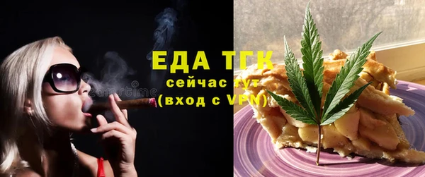 марки nbome Баксан