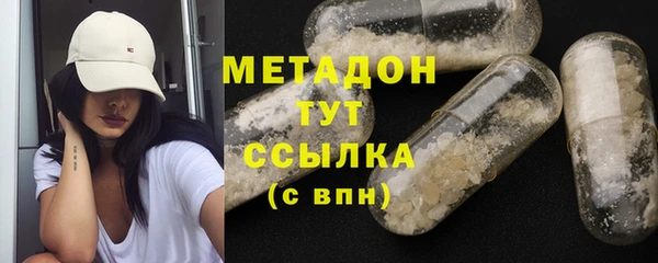 трава Балахна