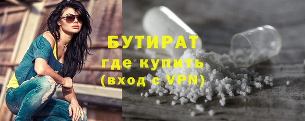 дживик Аркадак