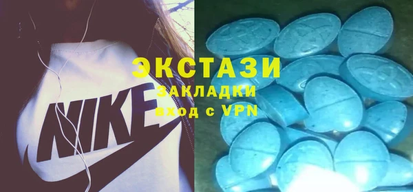 spice Арсеньев