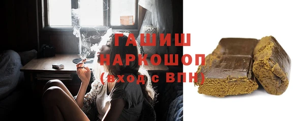 марки nbome Баксан