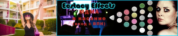 трава Балахна