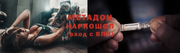 трава Балахна