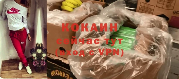 марки nbome Баксан