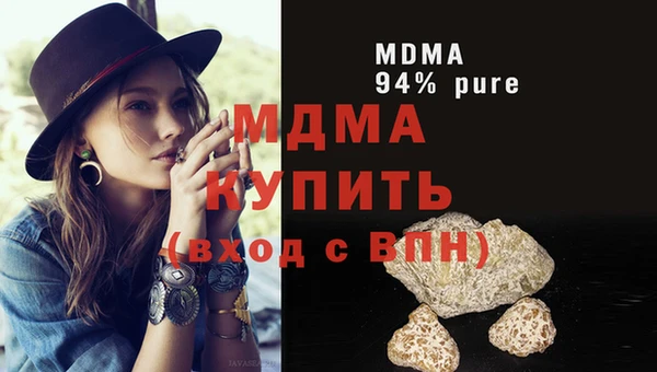 spice Арсеньев
