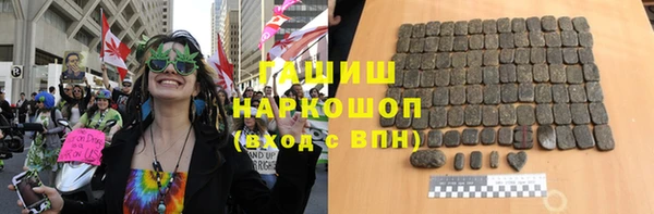 дживик Аркадак